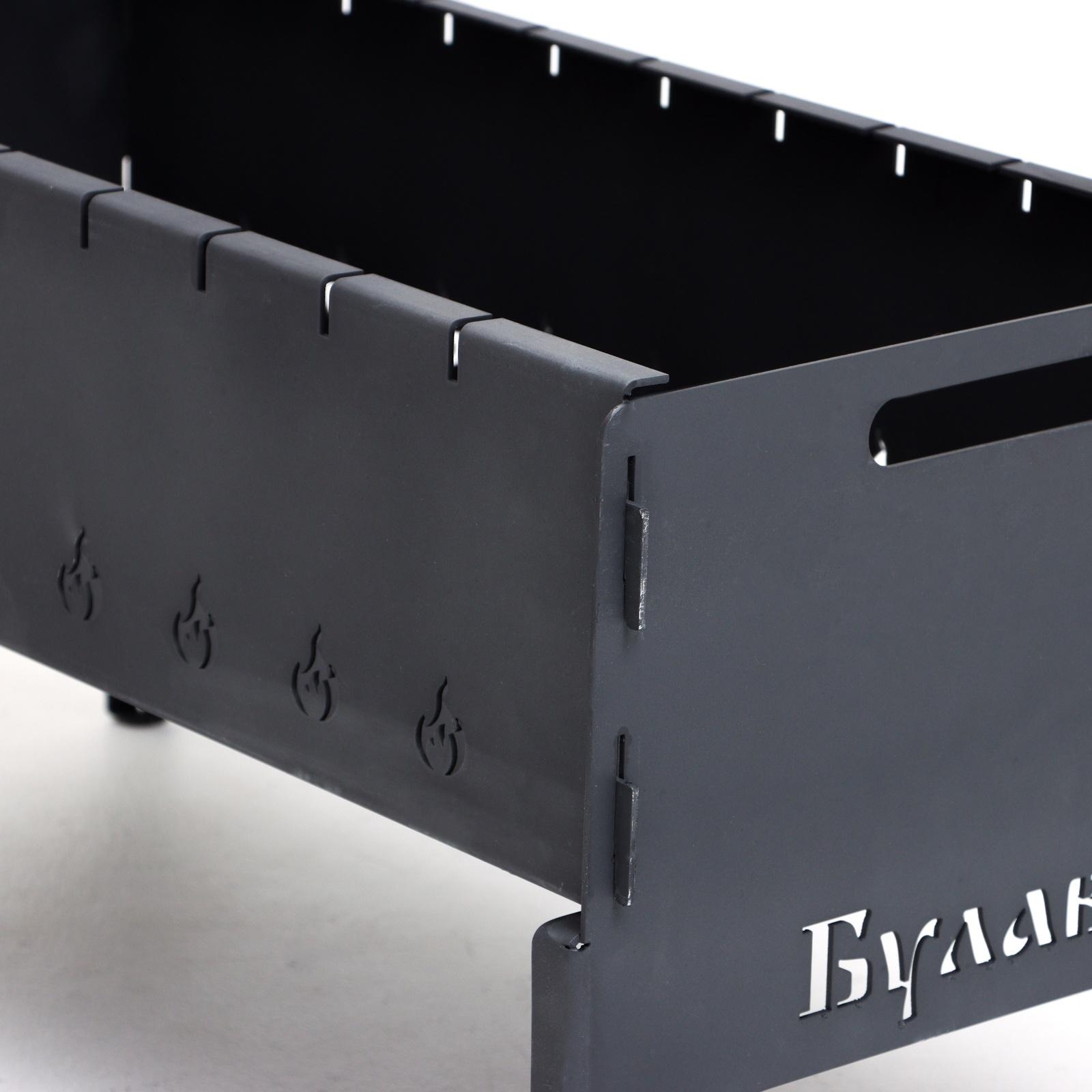 Мангал разборный  