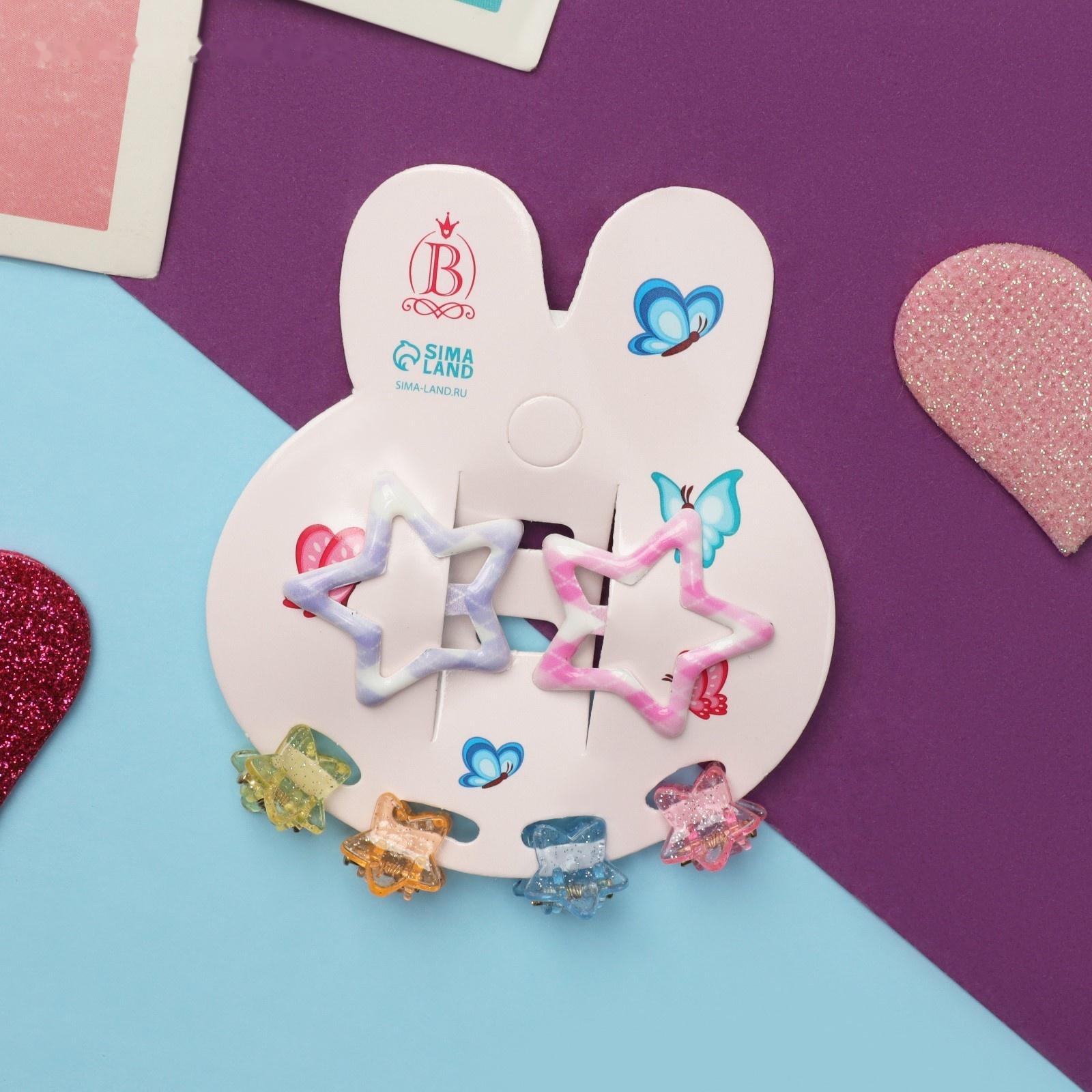 Набор для волос 