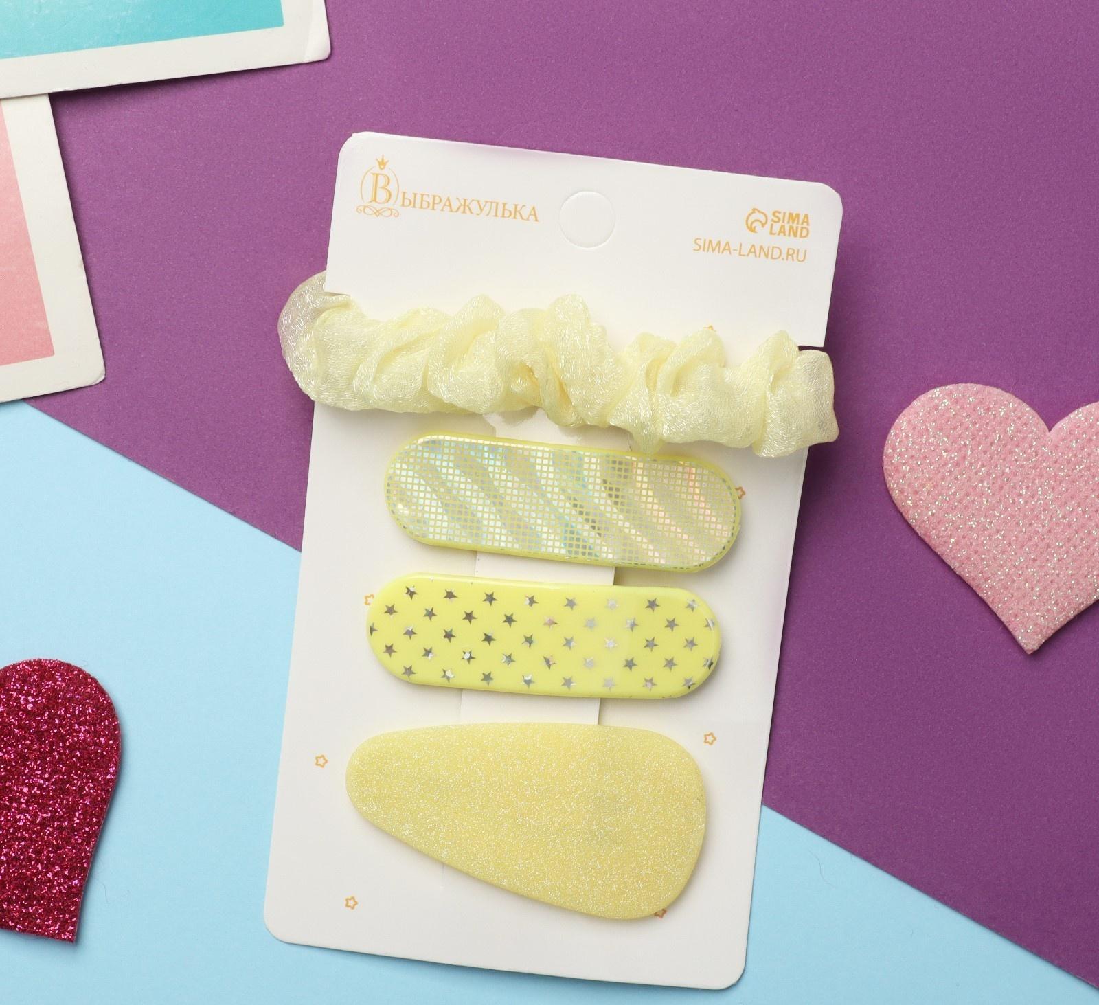 Набор для волос 