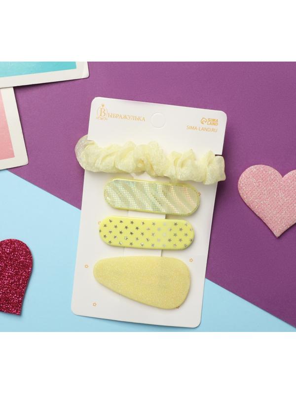 Набор для волос 