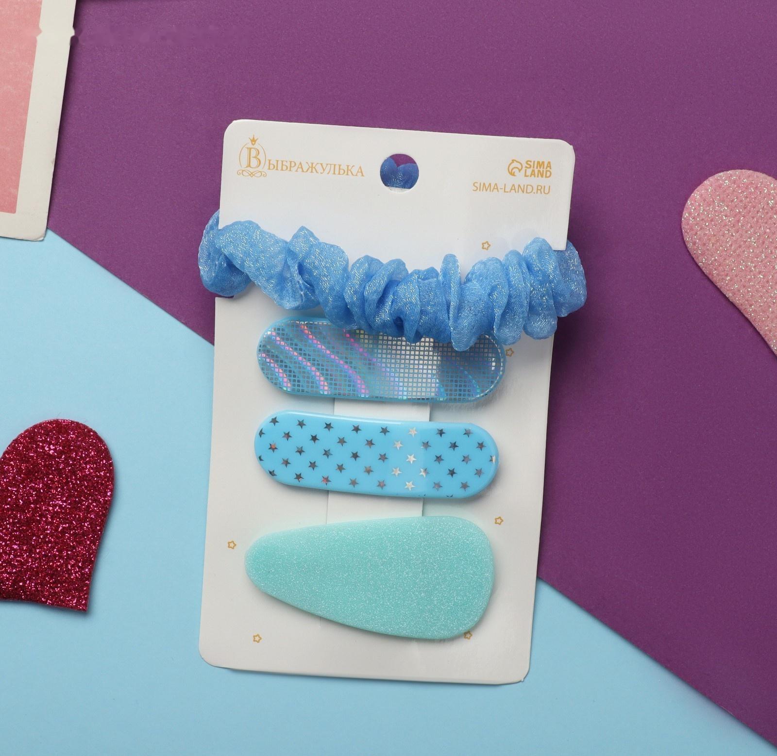 Набор для волос 