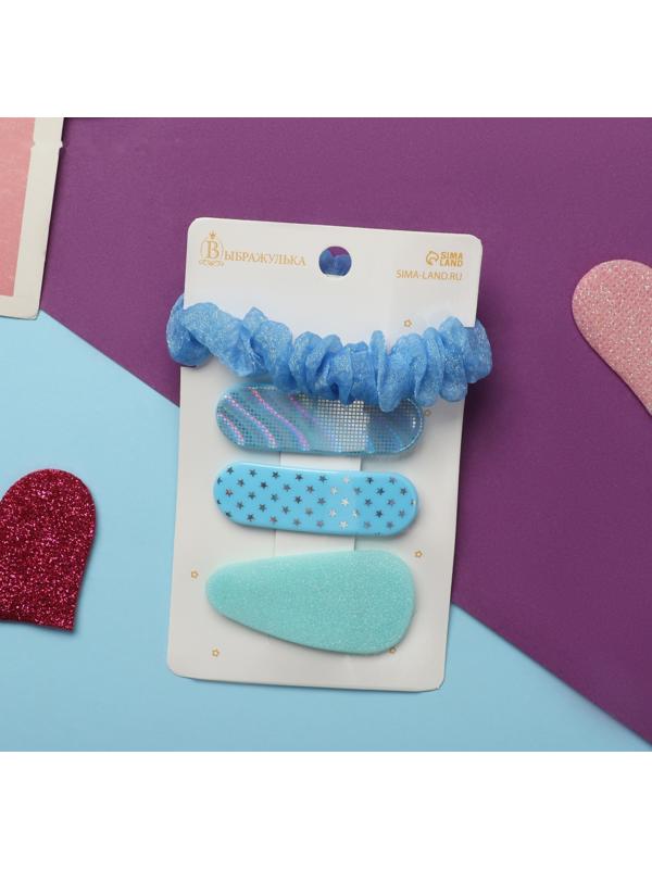 Набор для волос 