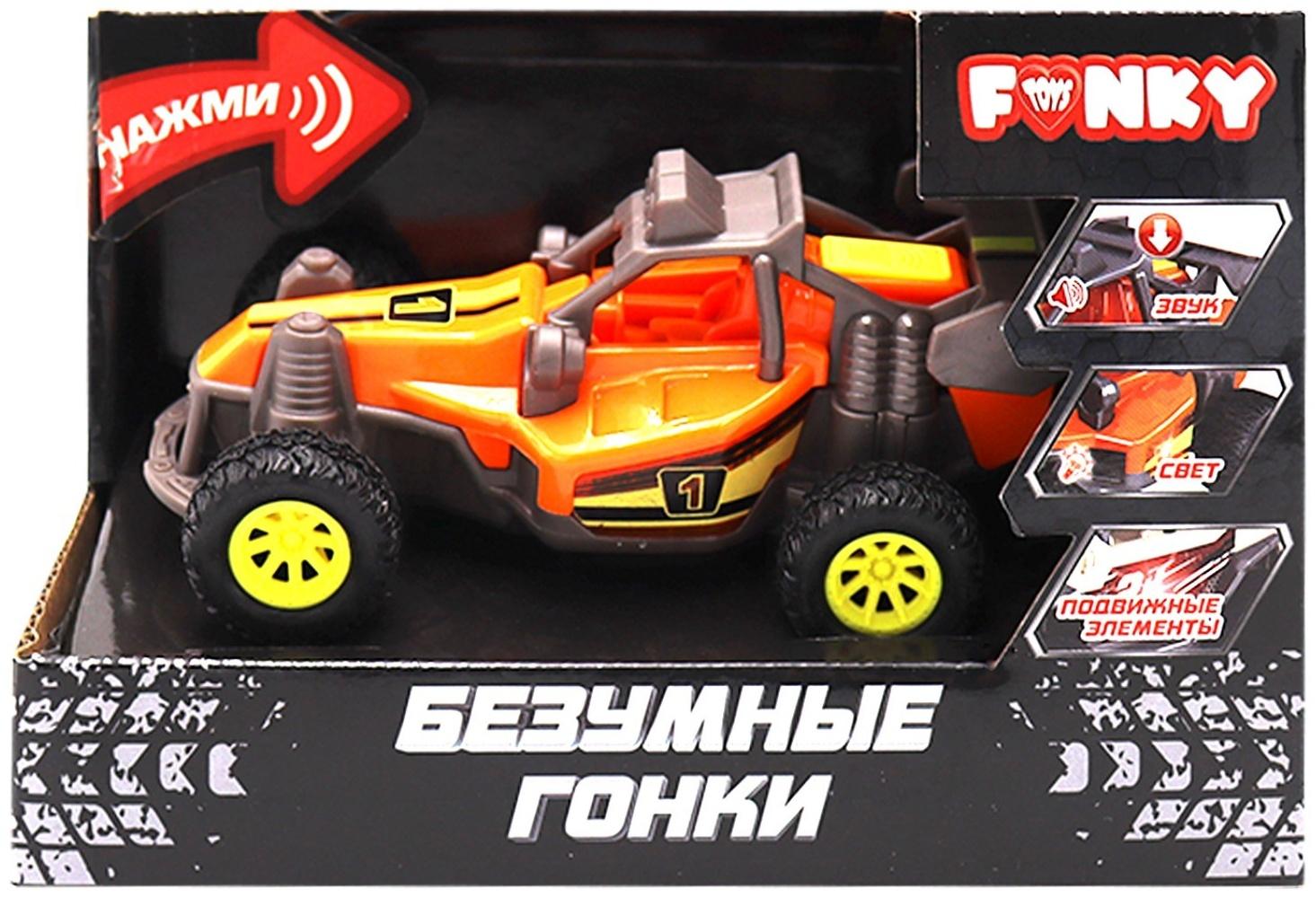 Машинка Funky Toys «Безумные гонки. Внедорожник», со светом и звуком, 12 см, цвет оранжевый