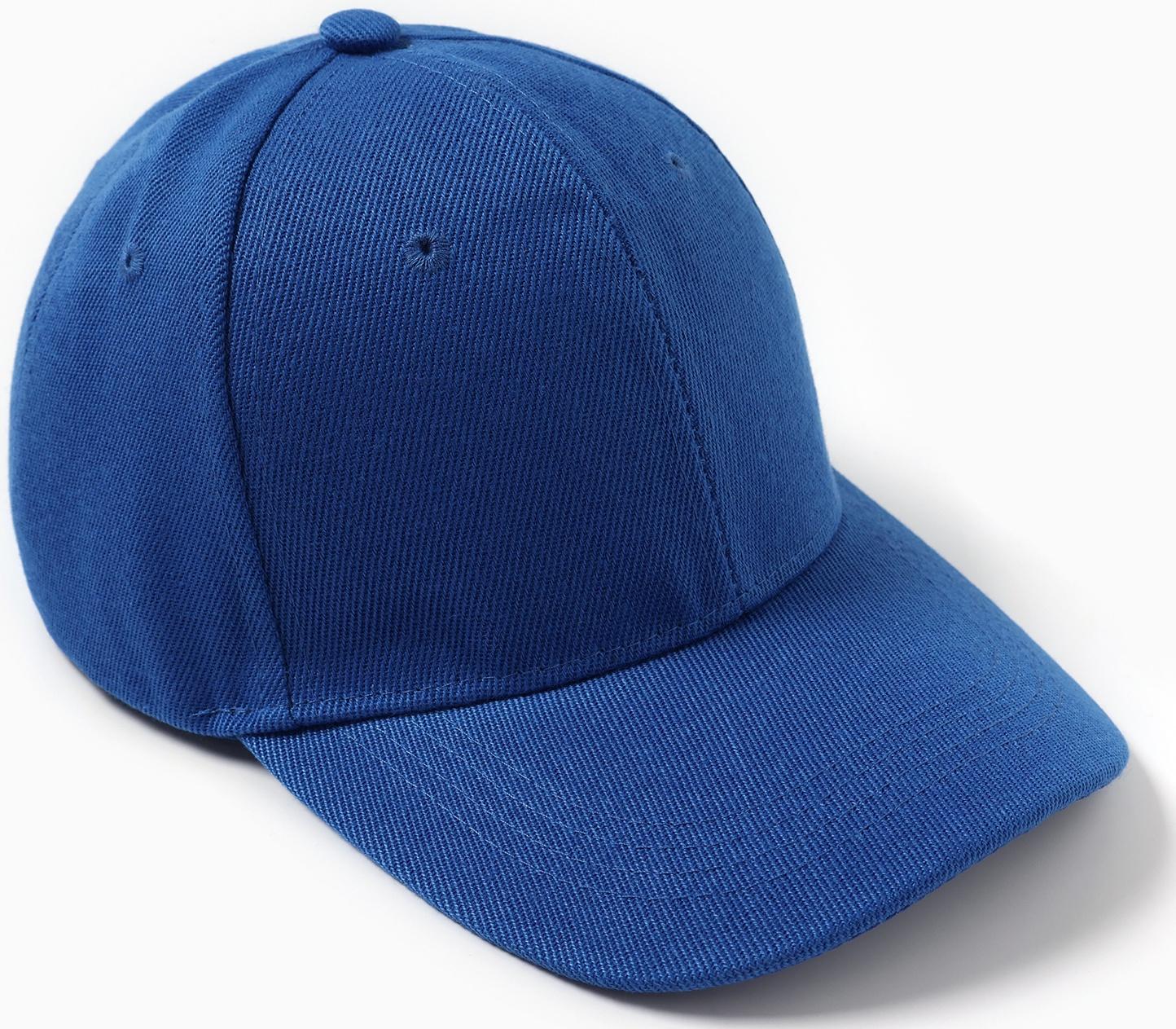 Бейсболка мужская , цвет синий, размер 56-58