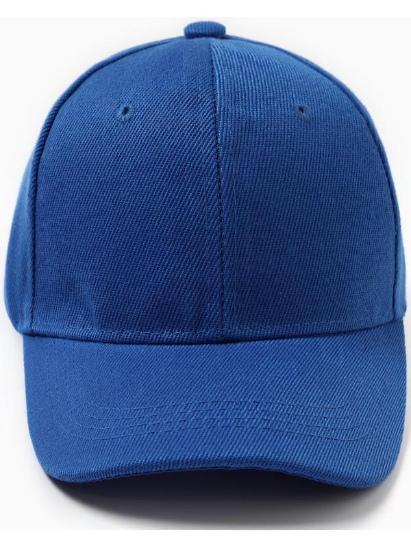 Бейсболка мужская , цвет синий, размер 56-58