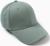 Бейсболка мужская, цвет аква, размер 56-58