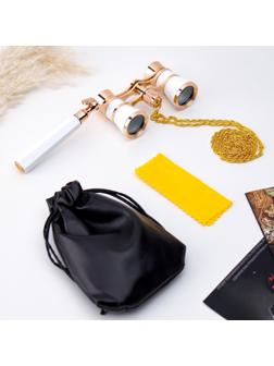 Бинокль театральный, телескопическая ручка, цепочка, белый