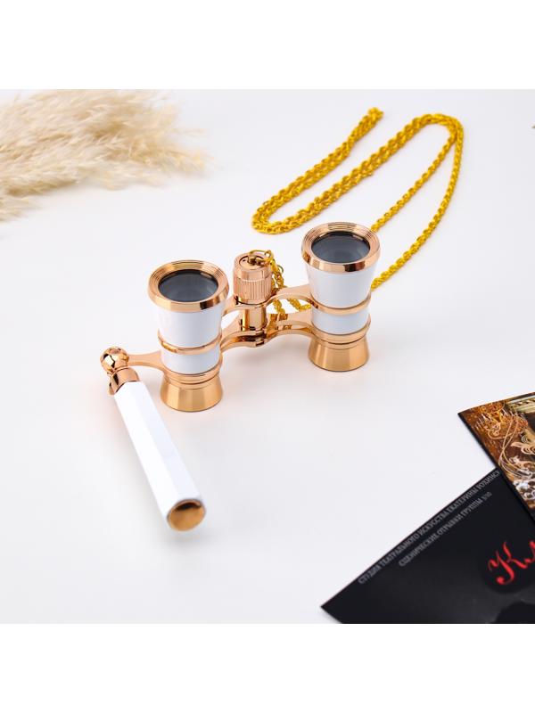 Бинокль театральный, телескопическая ручка, цепочка, белый