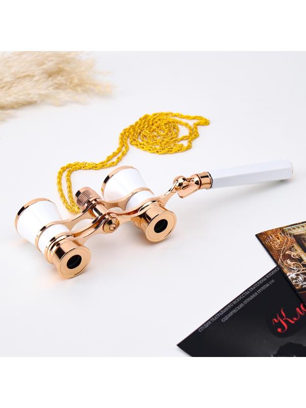 Бинокль театральный, телескопическая ручка, цепочка, белый