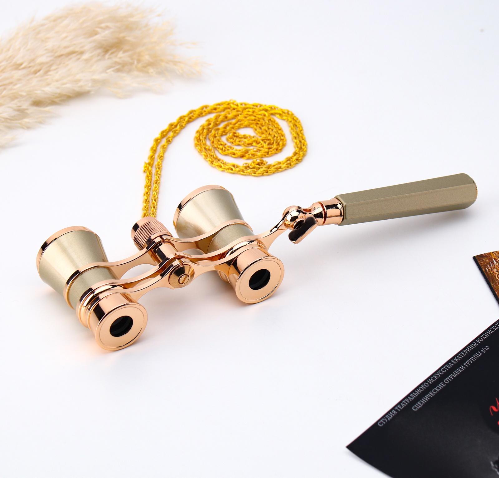 Бинокль театральный, телескопическая ручка, цепочка, золотистый