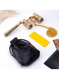 Бинокль театральный, телескопическая ручка, цепочка, золотистый