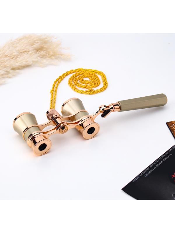 Бинокль театральный, телескопическая ручка, цепочка, золотистый