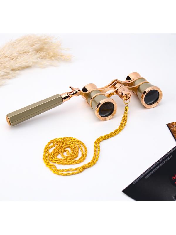 Бинокль театральный, телескопическая ручка, цепочка, золотистый