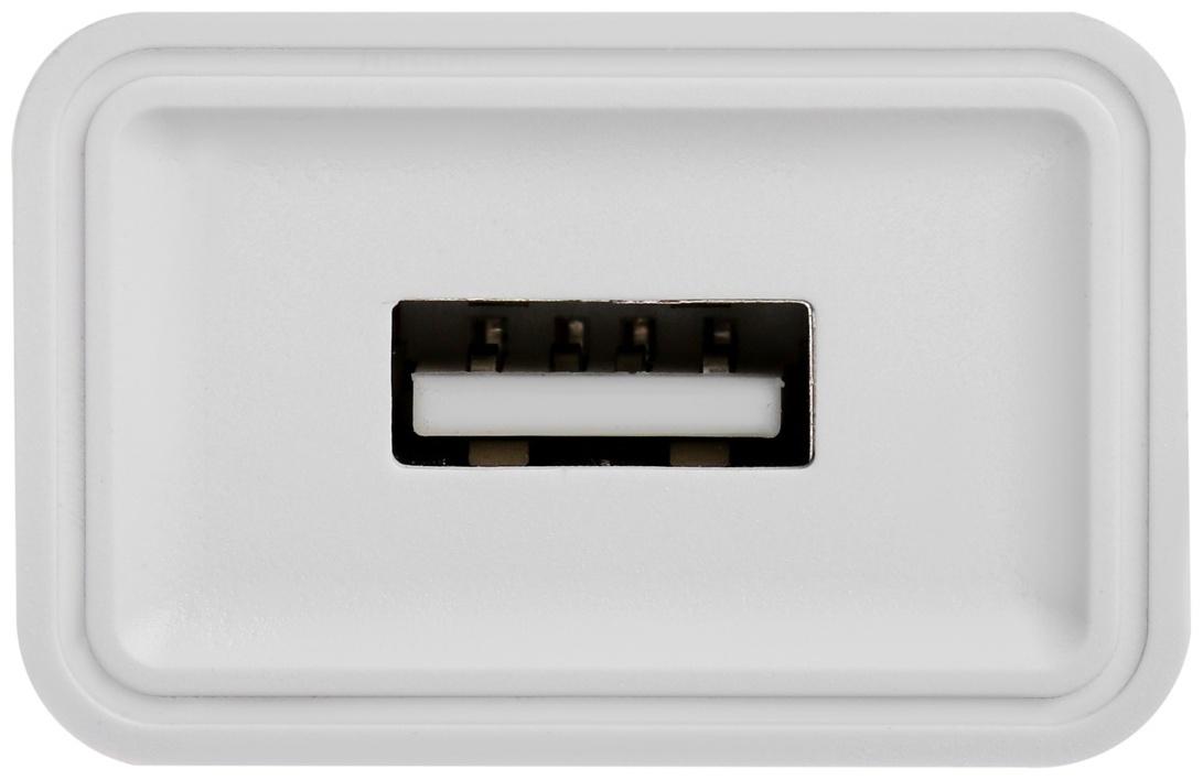 Сетевое зарядное устройство GQ-1, USB, 2.4 А, белое