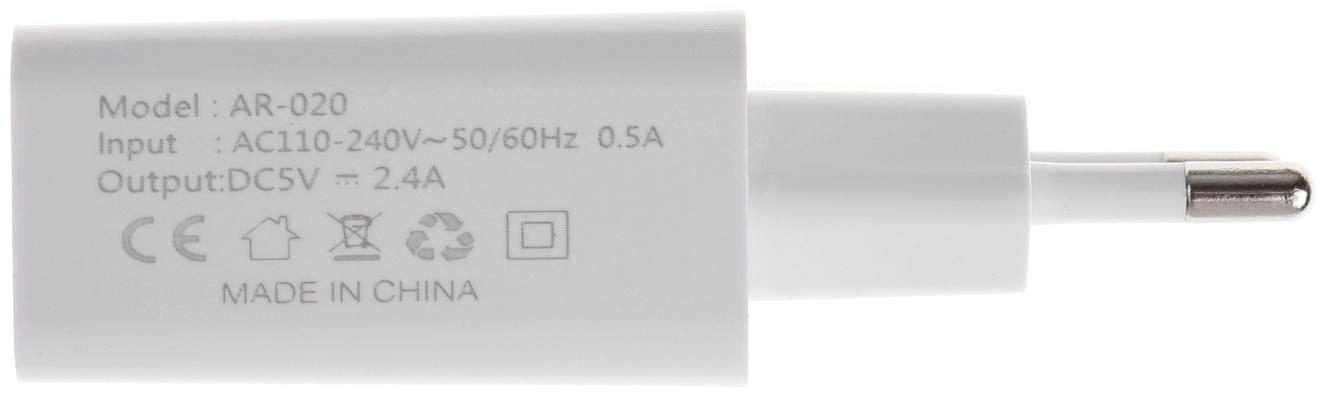 Сетевое зарядное устройство GQ-1, USB, 2.4 А, белое