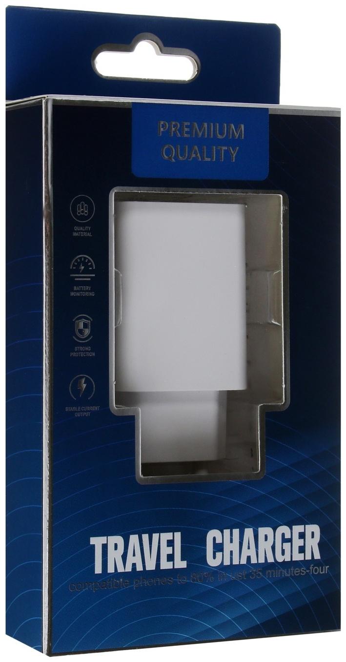 Сетевое зарядное устройство GQ-1, USB, 2.4 А, белое