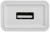 Сетевое зарядное устройство GQ-1, USB, 2.4 А, белое