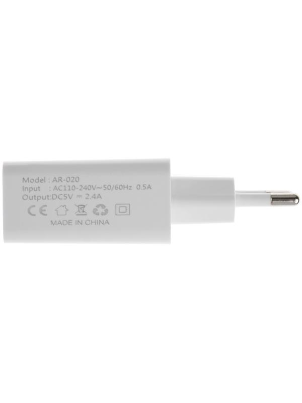 Сетевое зарядное устройство GQ-1, USB, 2.4 А, белое