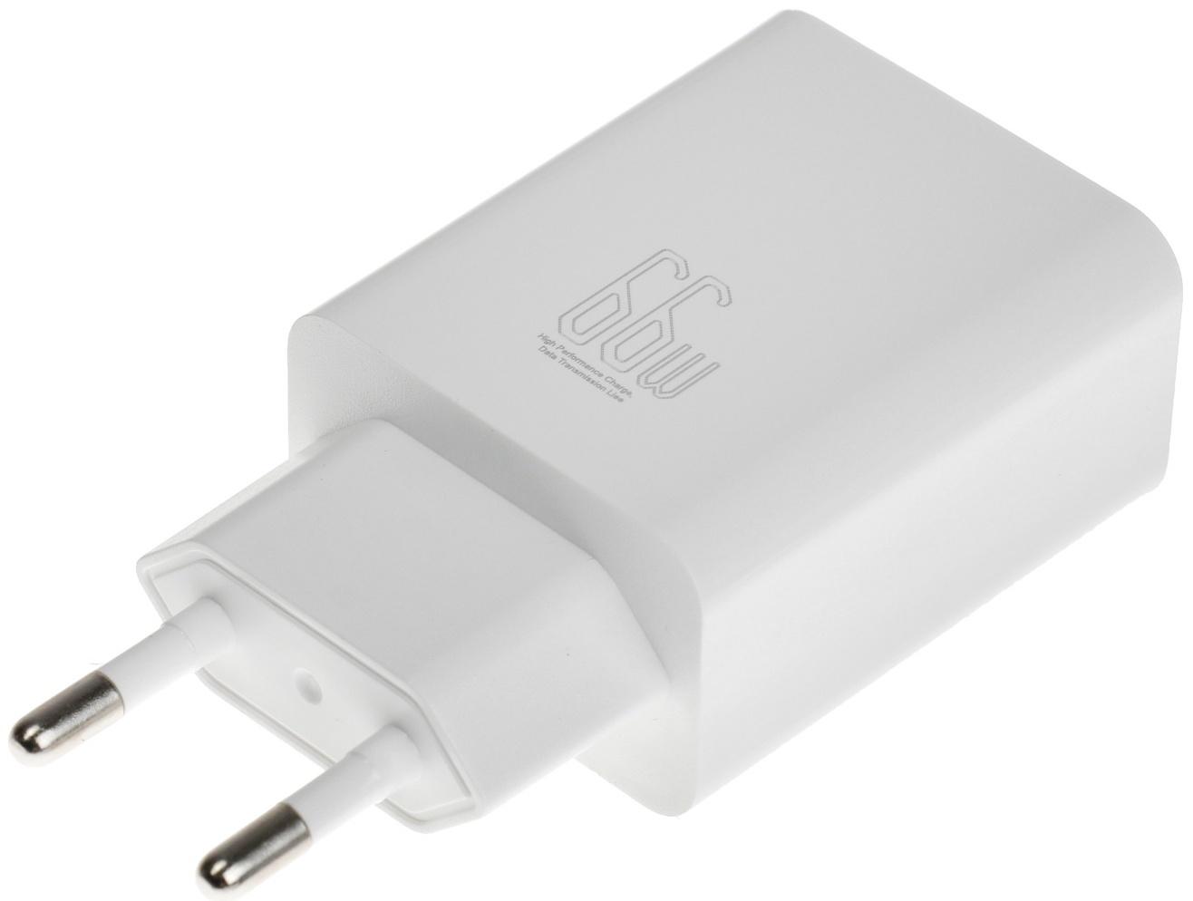 Сетевое зарядное устройство GQ-195, Type-C, 3 A, 66 W, белое
