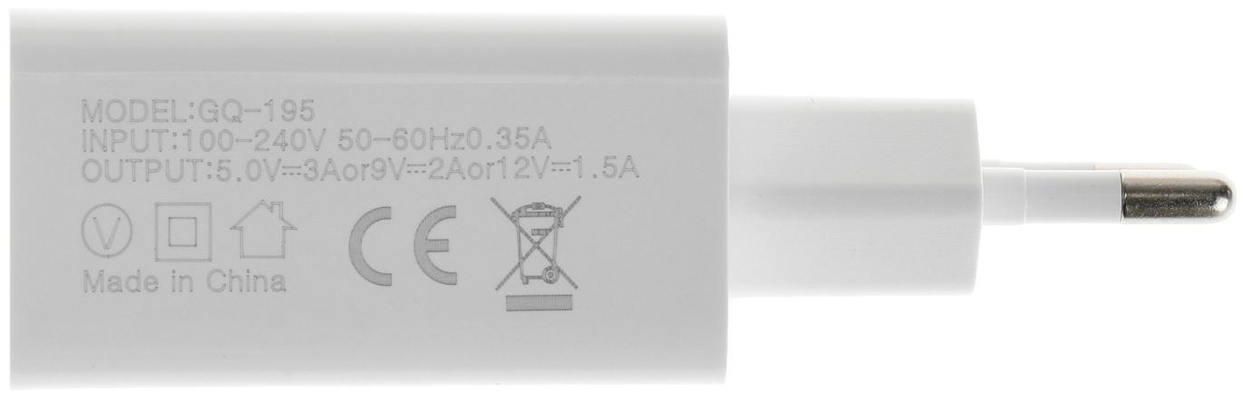 Сетевое зарядное устройство GQ-195, Type-C, 3 A, 66 W, белое