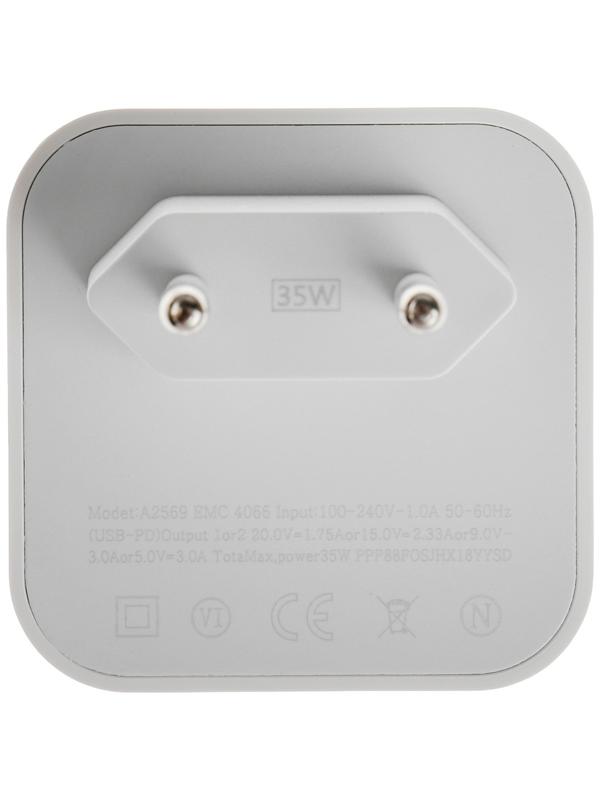 Сетевое зарядное устройство GQ-6, 2 Type-C, 3 А, 35 Вт, белое