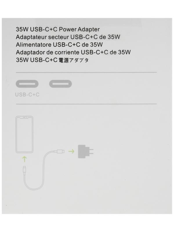 Сетевое зарядное устройство GQ-6, 2 Type-C, 3 А, 35 Вт, белое
