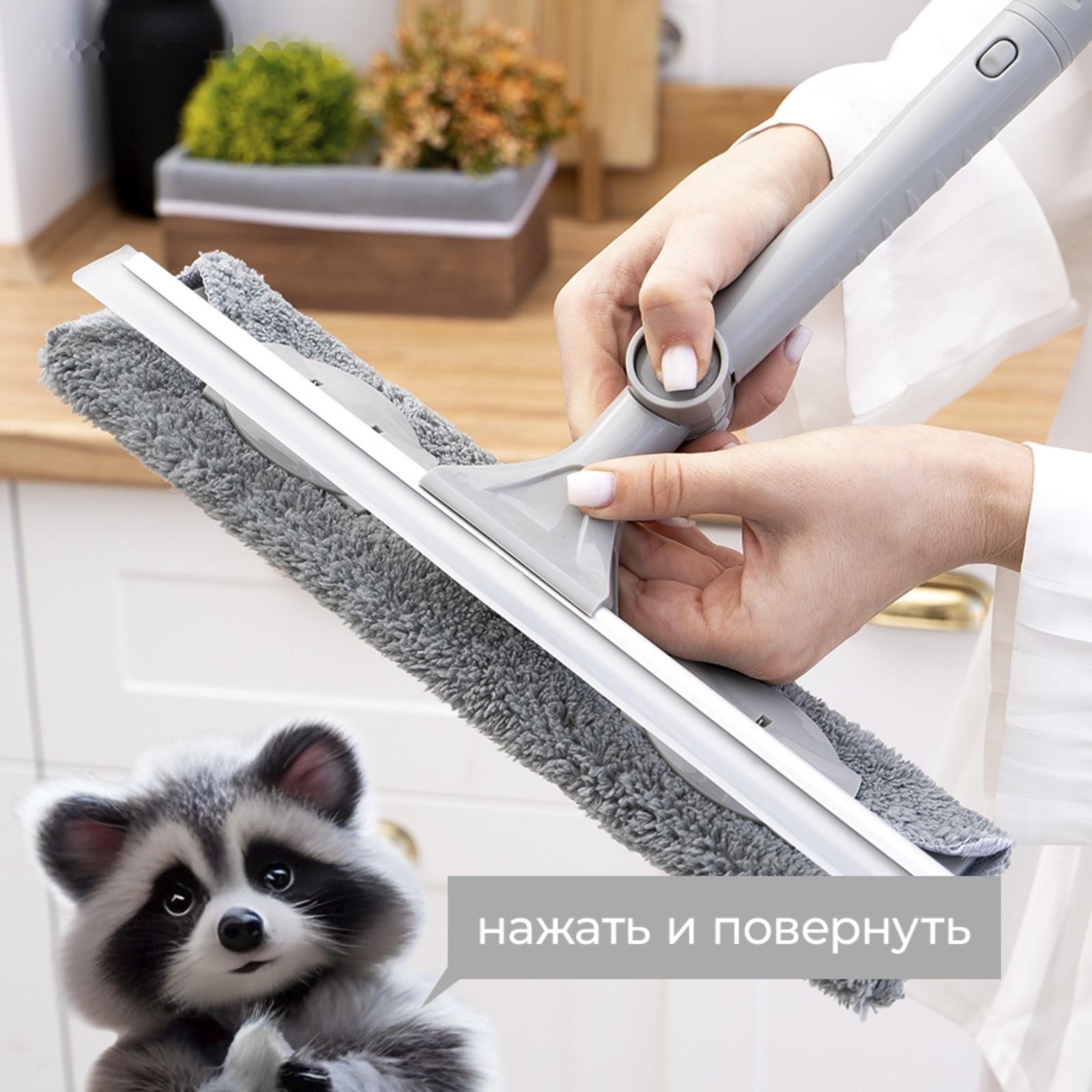 Окномойка с гибким механизмом, рабочая часть 180, двусост телескоп черенок 131 см, 32х6,5 см   10069