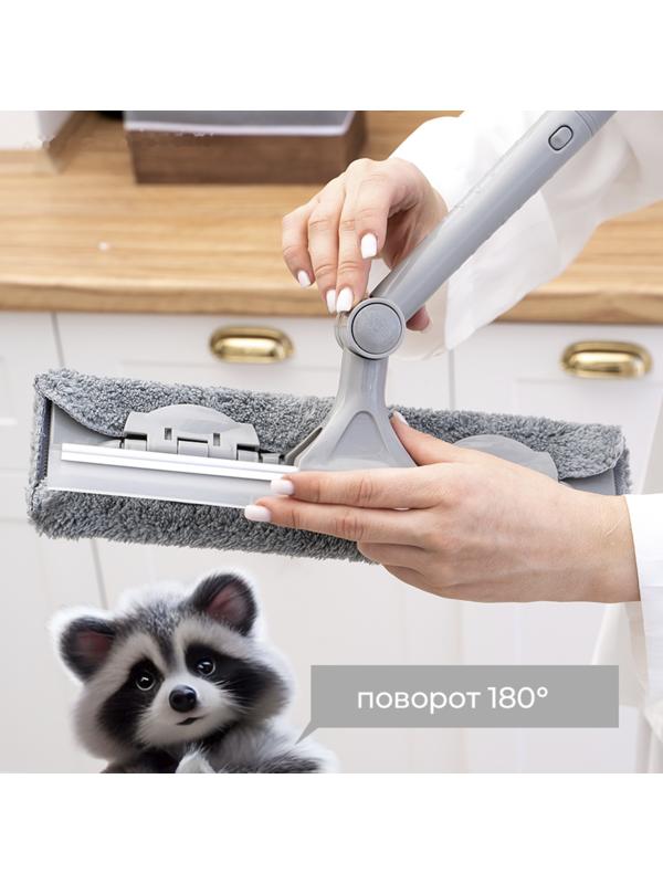 Окномойка с гибким механизмом, рабочая часть 180, двусост телескоп черенок 131 см, 32х6,5 см   10069
