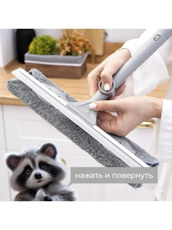 Окномойка с гибким механизмом, рабочая часть 180, двусост телескоп черенок 131 см, 32х6,5 см   10069