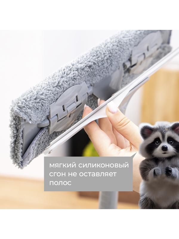 Окномойка с гибким механизмом, рабочая часть 180, двусост телескоп черенок 131 см, 32х6,5 см   10069