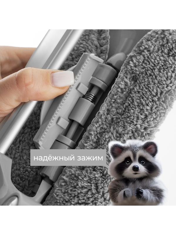 Окномойка с гибким механизмом, рабочая часть 180, двусост телескоп черенок 131 см, 32х6,5 см   10069