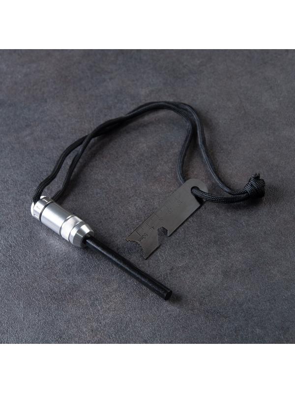 Набор туристический 