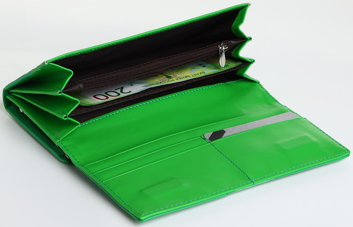 Кошелёк на магните, цвет зелёный