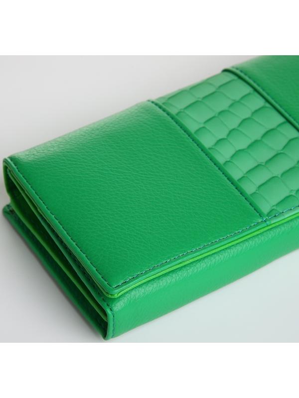 Кошелёк на магните, цвет зелёный