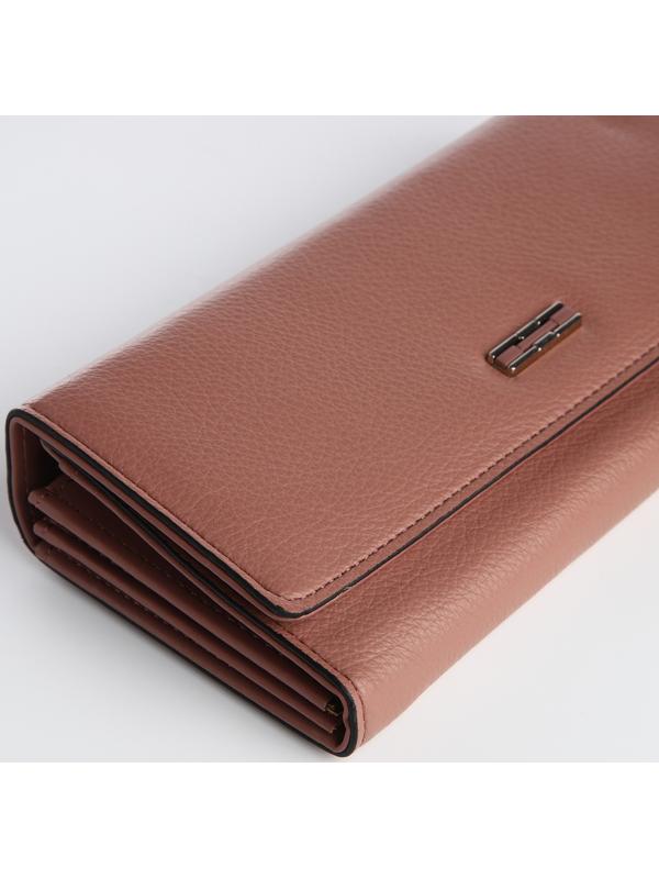 Кошелёк на магните, цвет пудровый