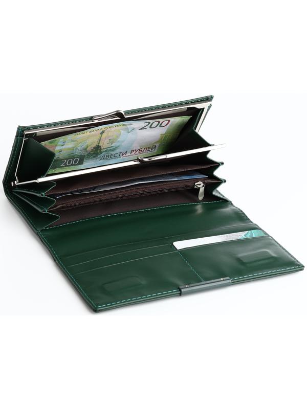 Кошелёк на магните, цвет зелёный