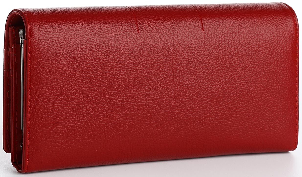 Кошелёк на магните, цвет красный