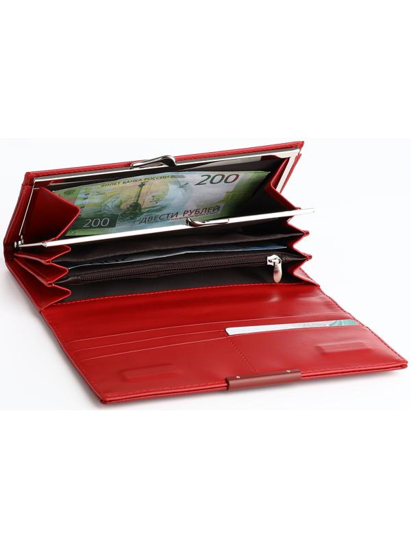 Кошелёк на магните, цвет красный