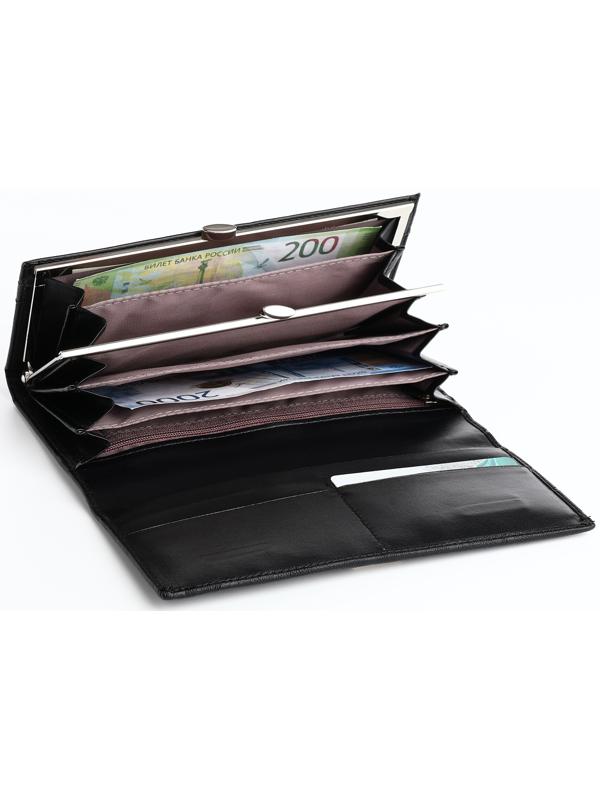 Кошелёк на магните, цвет чёрный