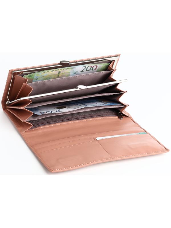 Кошелёк на магните, цвет пудровый