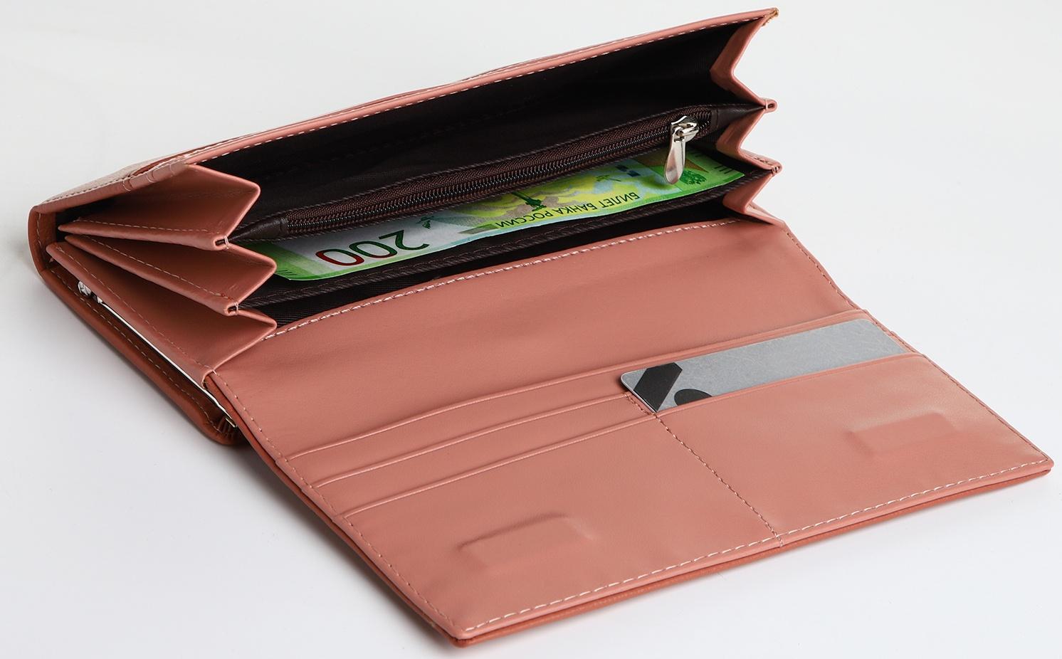 Кошелёк на магните, цвет розовый