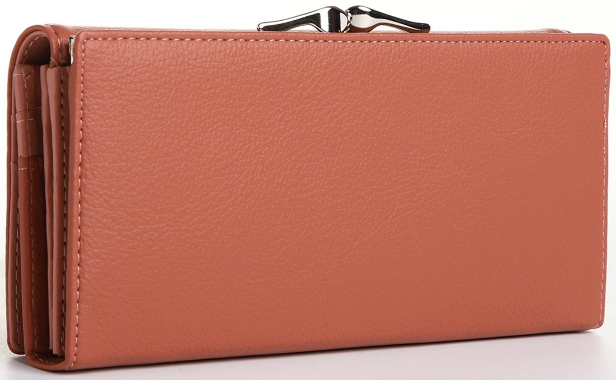 Кошелёк на магните, цвет розовый