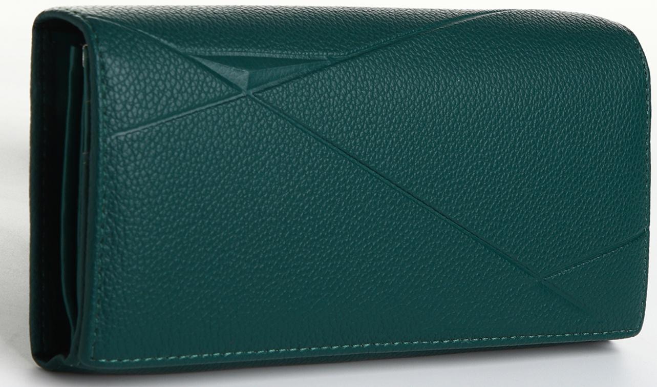 Кошелёк на магните, цвет зелёный