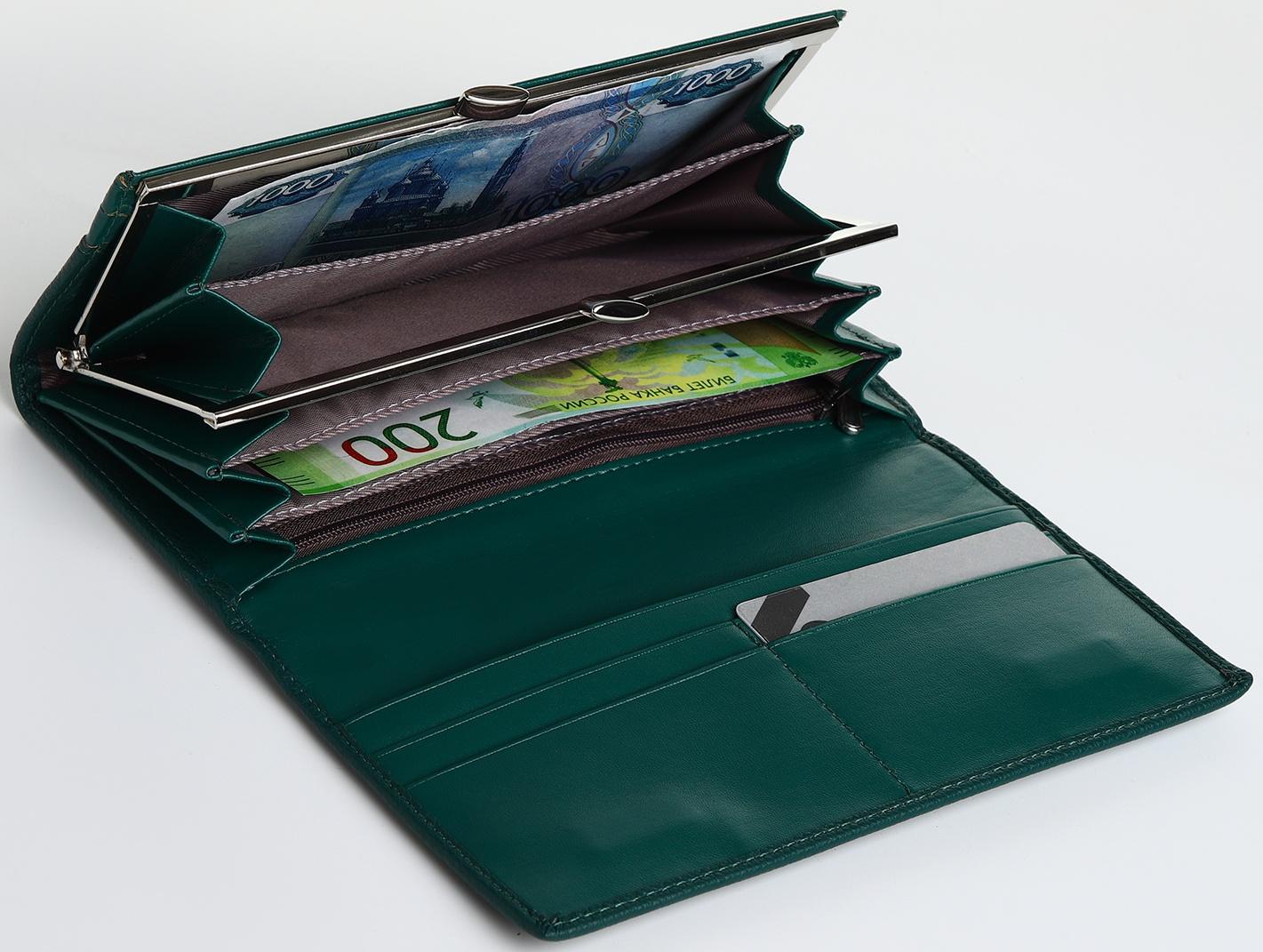 Кошелёк на магните, цвет зелёный
