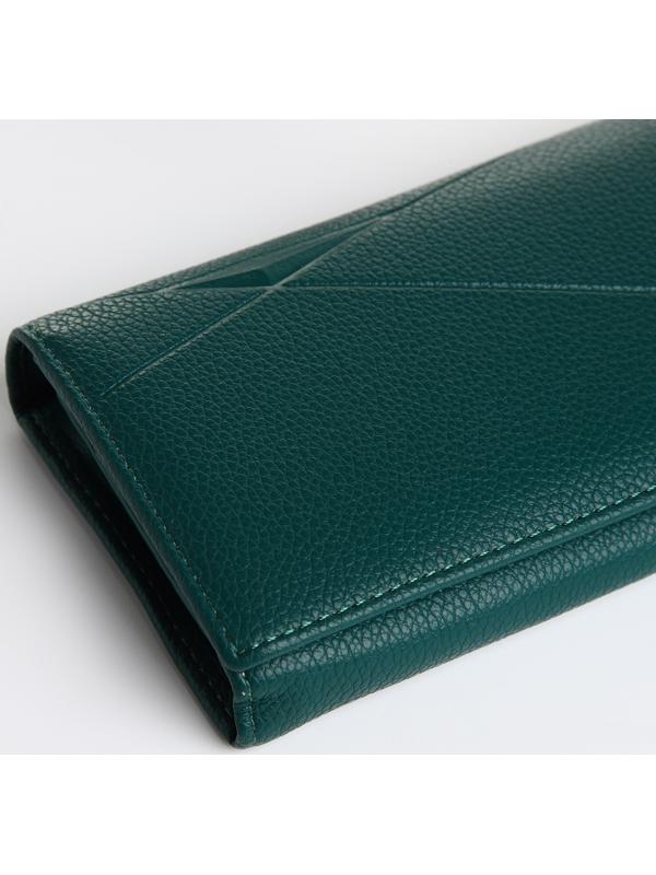 Кошелёк на магните, цвет зелёный