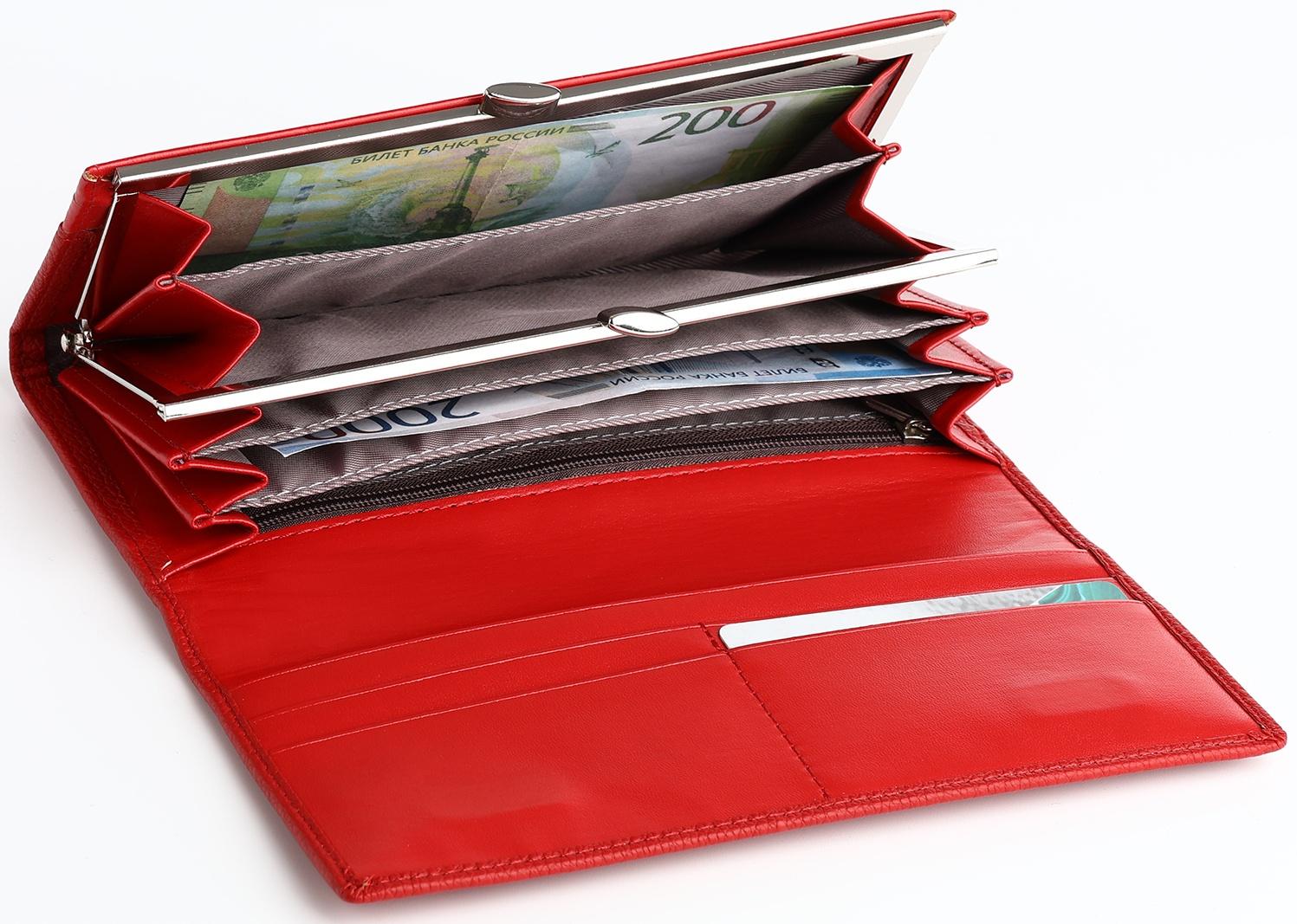 Кошелёк на магните, цвет красный