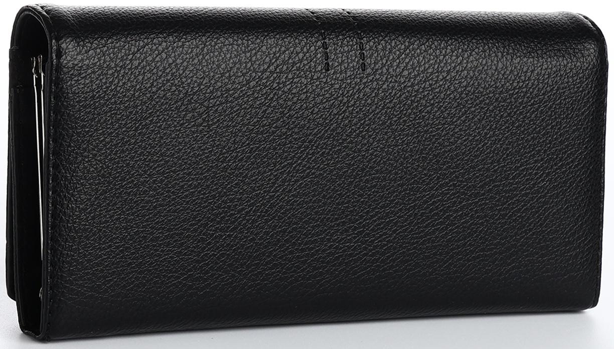 Кошелёк на магните, цвет чёрный