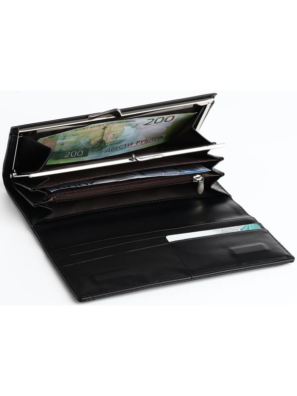 Кошелёк на магните, цвет чёрный