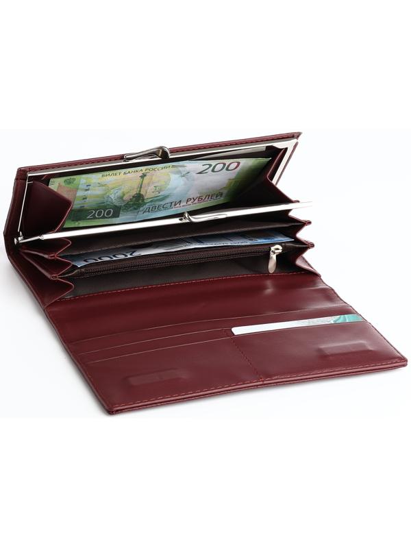 Кошелёк на магните, цвет бордовый