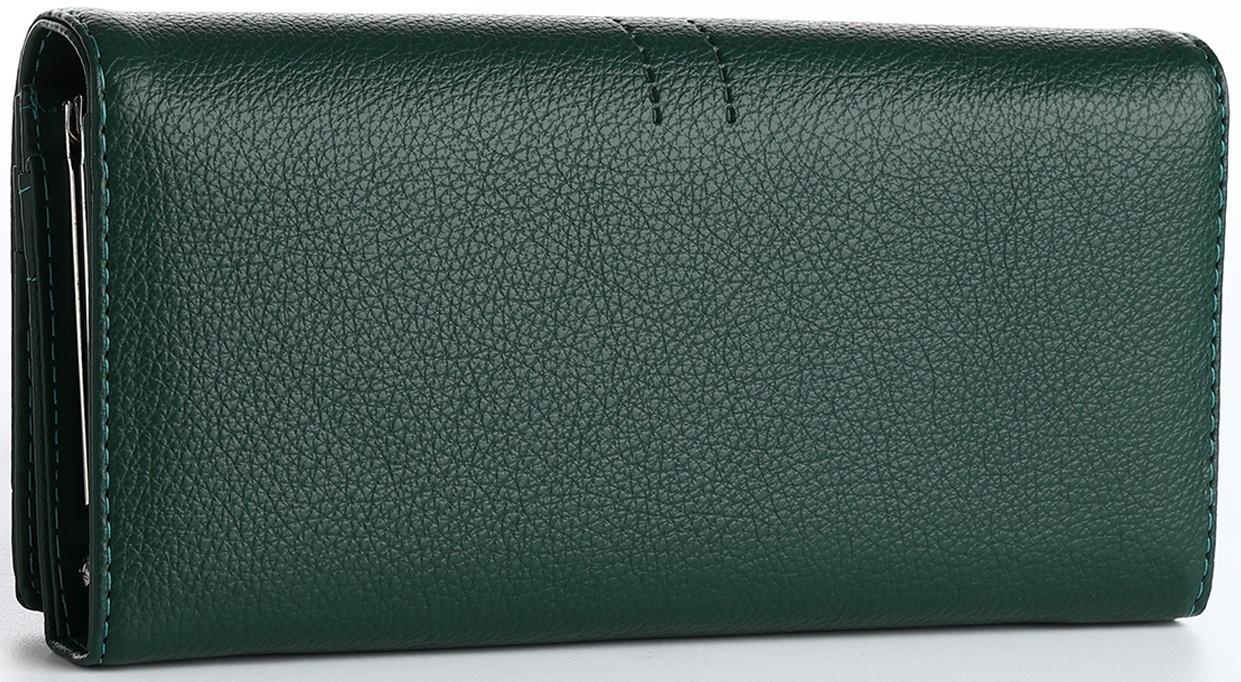 Кошелёк на магните, цвет зелёный